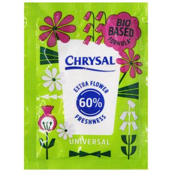 Chrysal Better Bloom Univ Flower Boost in Bag 0.5l - buy, prices for ULTRAMARKET - photo 4