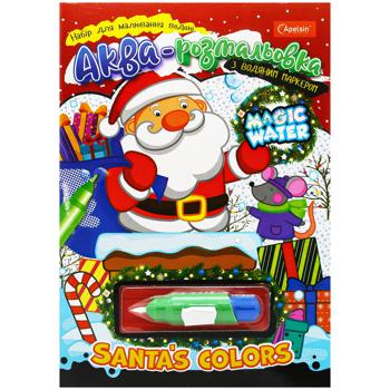 Set Without brand for drawing Ukraine - buy, prices for Za Raz - photo 3