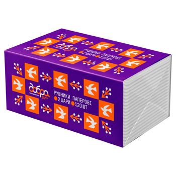 Полотенца бумажные Добрая Господарочка V сборки 2-слойные 120шт - купить, цены на МегаМаркет - фото 1