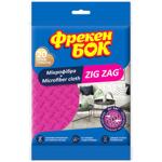 Салфетка Фрекен Бок ZIG ZAG из микрофибры 35х35см