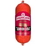 Bashchinsky Ham Semi-smoked Sausage High Grade 280g