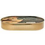 Шпроти Амбер Фіш 170г в олії з/б