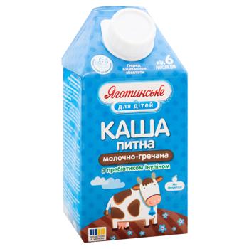 Каша Яготинське для Дітей молочно-гречана для дітей від 6-ти місяців 2% 500г - купити, ціни на ULTRAMARKET - фото 1