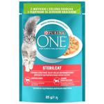 Корм вологий Purina One Sterilcat з індичкою та зеленою квасолею для котів 85г