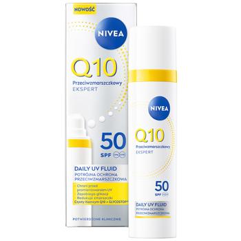 Флюид Nivea Эксперт Q10 Тройная защита от морщин SPF50 40мл - купить, цены на Auchan - фото 2
