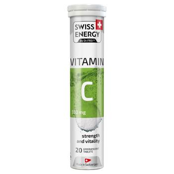 Vitamin c Swiss energy 20pcs - buy, prices for Biotus - photo 1