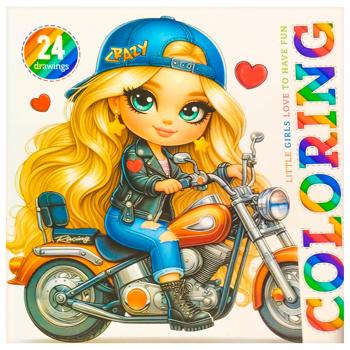 Art Studio of Happiness Coloring Book 140x140mm 24 Sheets in assortment - buy, prices for EKO Market - photo 3