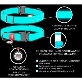 Нашийник для собак Waudog Waterproof водостійкий з QR паспортом 24-40см/20мм ментоловий - купити, ціни на MasterZoo - фото 3