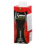 Вино Sangiovese Rubicone червоне сухе 11% 250мл