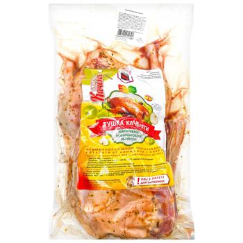 Smachne Kachenya Chilled Duckling Carcass Marinated and Stuffed with Apples ~2kg