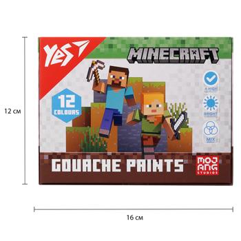 Краски гуашевые Yes Minecraft 20мл*12 цветов - купить, цены на NOVUS - фото 3