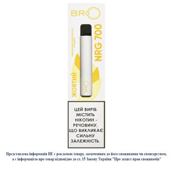 Випарювач Bro Lab NRG 700 2мл жовтий