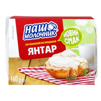 Nash molochnyk yantar mushroom processed cheese 50% 160g - buy, prices for Tavria V - photo 2