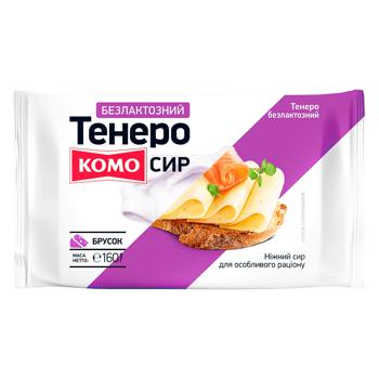 Komo Tenero Lactose-free Cheese 50% 160g - buy, prices for METRO - photo 1