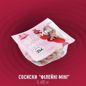 Bashchynskyy Mini Fillet Wieners First Grade 480g - buy, prices for - photo 3