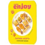 Baklava Really enjoy Ukraine