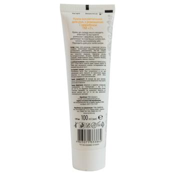 7 Hand Cream with Chamomile and St. John's Wort 100ml - buy, prices for - photo 3
