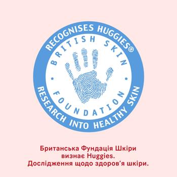 Серветки вологі Huggies Simply Clean дитячі 72шт - купити, ціни на - фото 9