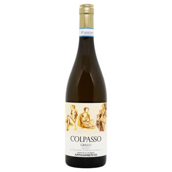 Colpasso Sicilia DOC Dry White Wine 13% 0.75l