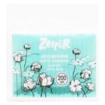 Zeffir Cotton Swabs 200pcs