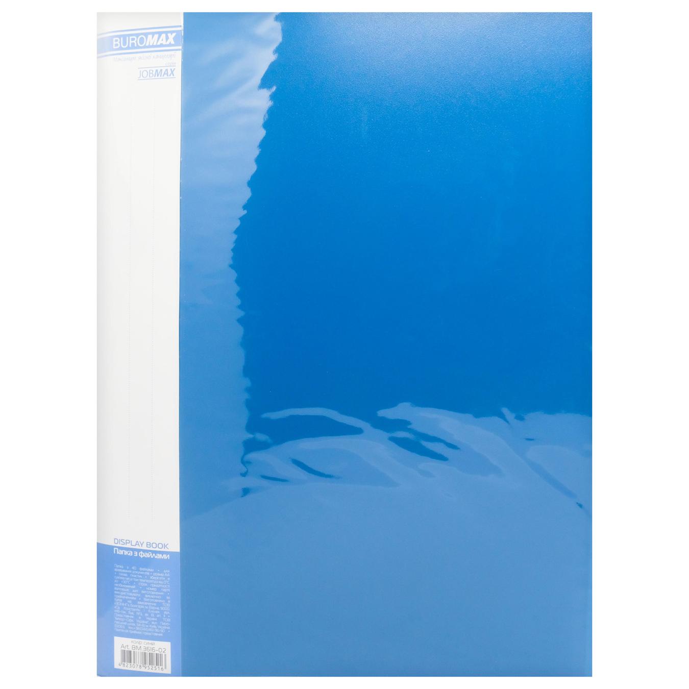 Фото товару