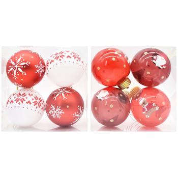 Actuel Set of Christmas Balls 7.8cm 4pcs