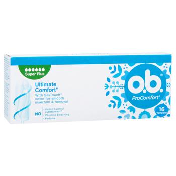 Тампоны O.B.® Pro Comfort Super Plus 16шт - купить, цены на КОСМОС - фото 2