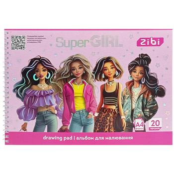 Альбом для рисования ZiBi Line Super Girl спираль А4 20 листов - купить, цены на Таврия В - фото 1