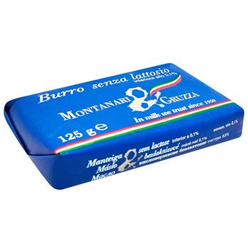 Butter Montanari gruzza 125g Italy - buy, prices for Vostorg - photo 3