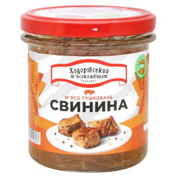 Свинина тушкована Ходорівський МК 300г - купити, ціни на ULTRAMARKET - фото 1