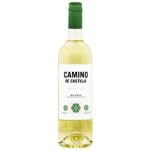 Вино Camino de Castilia Rueda Verdejo Viura белое сухое 12,5% 0,75л