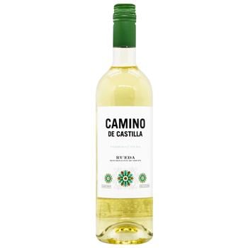 Вино Camino de Castilia Rueda Verdejo Viura белое сухое 12,5% 0,75л - купить, цены на METRO - фото 1