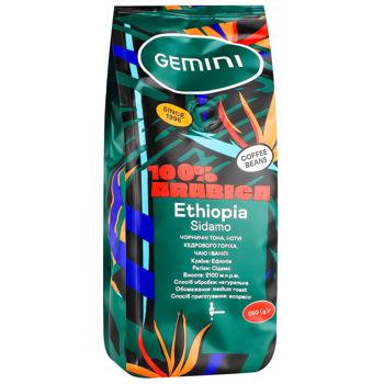 Кава Gemini Ethiopia Sidamo в зернах 250г - купити, ціни на - фото 2