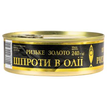 Riga Gold Sprats In Oil 240g - buy, prices for Biotus - photo 1
