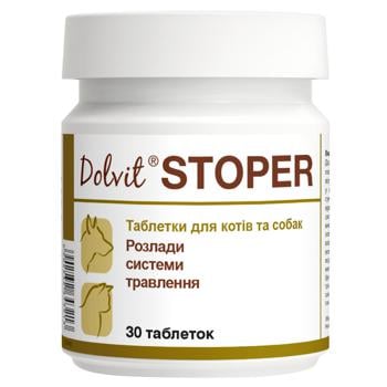 Dolfos Dolvit Stoper Tablets for Dogs and Cats 30pcs - buy, prices for MasterZoo - photo 1