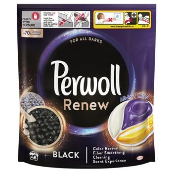 Perwoll Renew Black Washing Capsules 46pcs*13.5g - buy, prices for ULTRAMARKET - photo 1