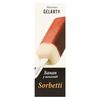 Gelarty Sorbetti Banana in Chocolate Ice Cream 35g - buy, prices for Vostorg - photo 1