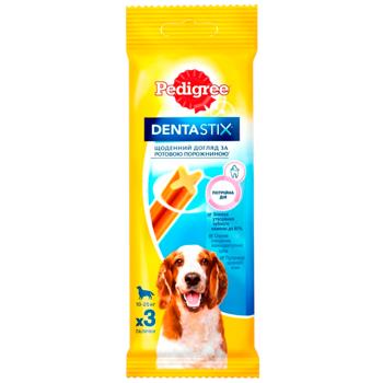 Ласощі для собак Pedigree Denta Stix кістка для чищення зубів 77г - купити, ціни на METRO - фото 1