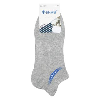 Fenna Men's Socks 41-47s - buy, prices for MegaMarket - photo 5