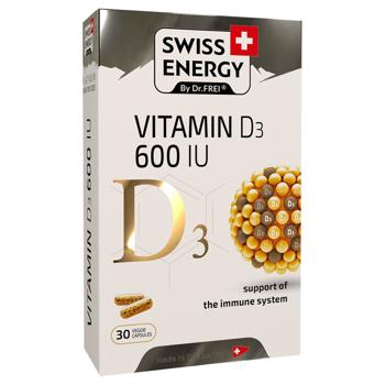 Swiss Energy D3 600 IU blister, 30 capsules - купить, цены на Biotus - фото 1