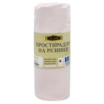 Zastelli Fitted Sheet 160x200cm Light Pink