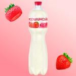 Morshynska Strawberry Flavored Non-Carbonated Drink 1.5l