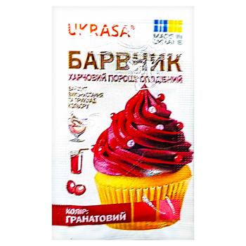 Ukrasa Garnet Food Dye - buy, prices for Auchan - photo 1