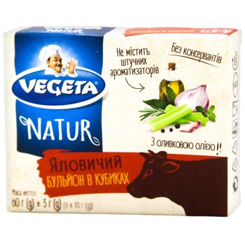 Vegeta Natur Beef Broth in Cubes 6x10g - buy, prices for COSMOS - photo 1