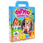 Strateg Shapes Around Us Puzzles 54pcs