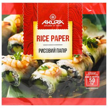Бумага рисовая Акура 50г - купить, цены на Чудо Маркет - фото 1