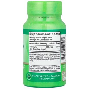Selenium Nature's truth 100pcs Usa - buy, prices for Biotus - photo 2