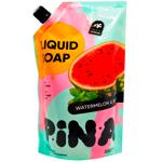 Pina Watermelon and Basil Liquid Soap 550ml