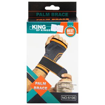 Бандаж спортивни на руку 5106-25855 - купити, ціни на Таврія В - фото 2