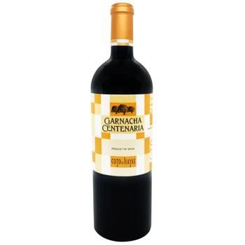 Вино Garnacha Centenaria красное сухое 14,5% 0,75л - купить, цены на КОСМОС - фото 1